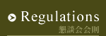 Regulations/k