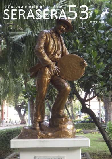 ����53��